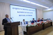 Zamonaviy Pedagogika Yondashuvlari: 5E Modeli va XXI Asr Ko‘nikmalari Bo‘yicha Respublika Anjumani