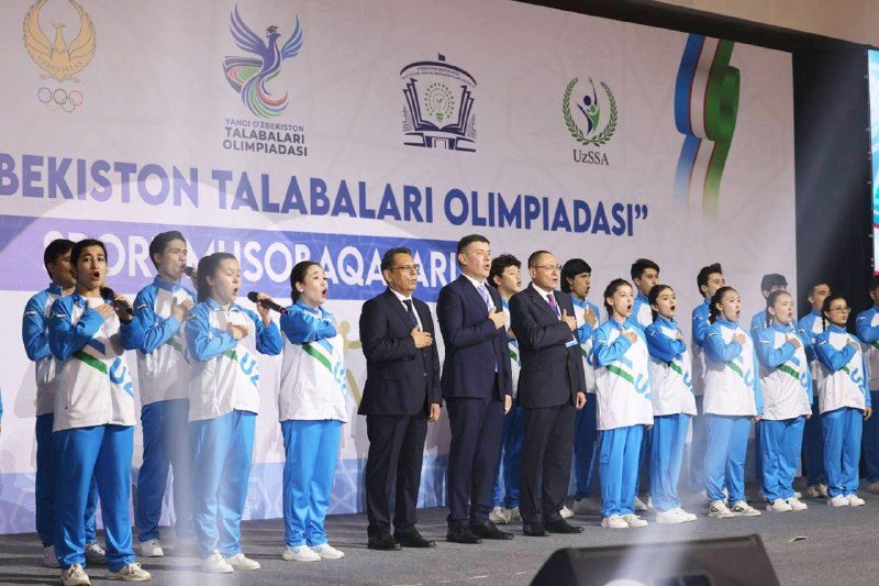 #Opening_ceremony