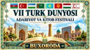 Buxoro davlat pedagogika institutida respublikamiz miqyosida ilk bor VII Turk dunyosi adabiyot va kitob festivali bo‘lib o‘tdi.
