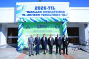 Buxoro davlat pedagogika institutida biologiya bo‘yicha respublika ilmiy-amaliy anjumani o‘tkazildi