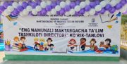 “ENG YAXSHI MAKTABGACHA TA’LIM TASHKILOTI DIREKTORI” KO‘RIK-TANLOVINING BUXORO SHAHAR BOSQICHI O‘TKAZILDI