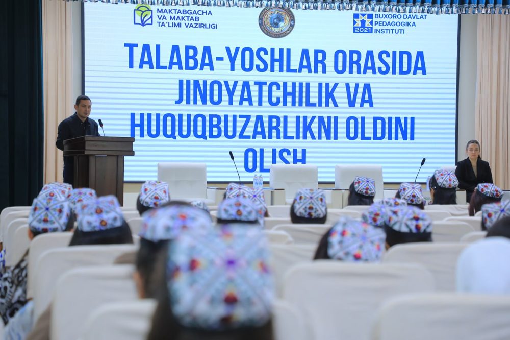 Talaba-yoshlar orasida jinoyatchilik va huquqbuzarlikning oldini olishga bag‘ishlangan uchrashuv bo'lib o'tdi
