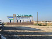 Maktab o‘quvchilari bilan ma’naviy-ma’rifiy uchrashuvlar davom etmoqda