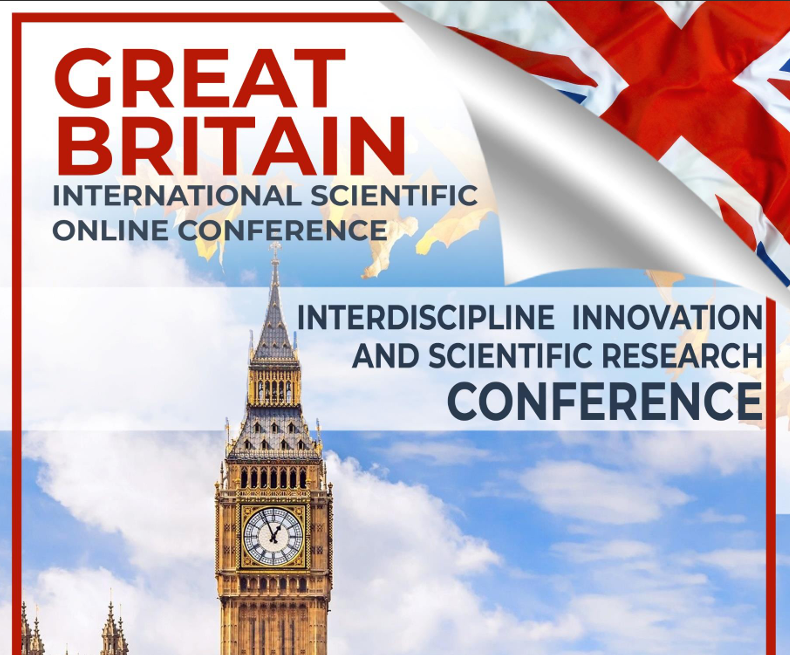 INTERDISCIPLINE INNOVATION AND  SCIENTIFIC RESEARCH CONFERENCE