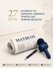 27-iyun — Matbuot va ommaviy axborot vositalari xodimlari kuni