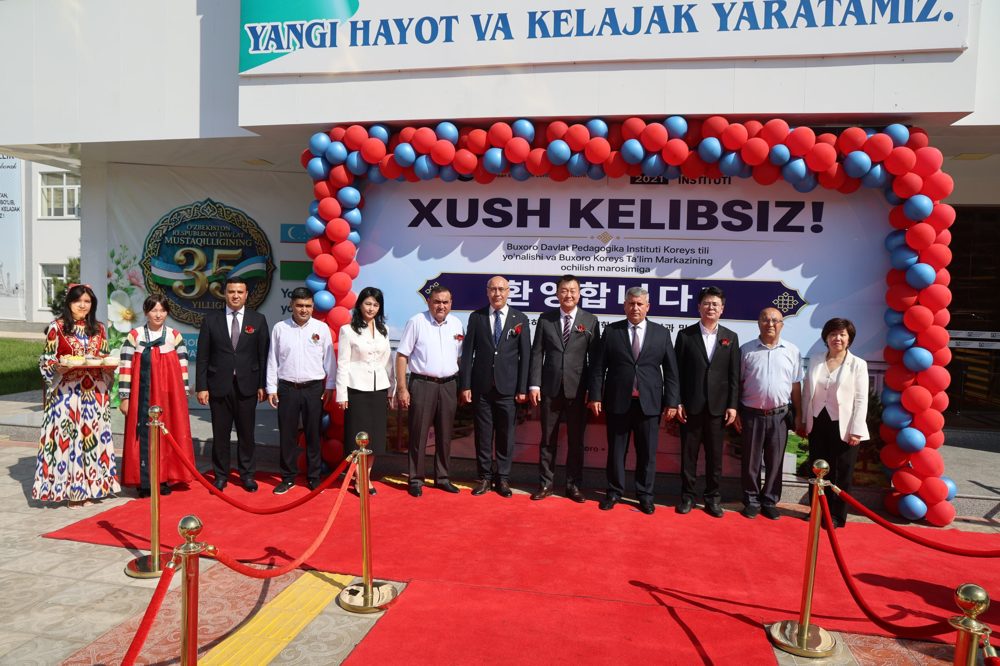 Korean Language Training and Advanced Studies Center Launches in Bukhara