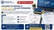 Xalqaro va mahalliy grantlarga hujjat topshirish bo'yicha amaliy kurs