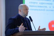 “Inson kapitalini rivojlantirishda jismoniy tarbiya va sportning zamonaviy tendensiyalari” xalqaro konferensiyasi