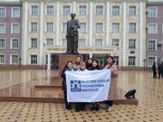 An important step on the path of international cooperation