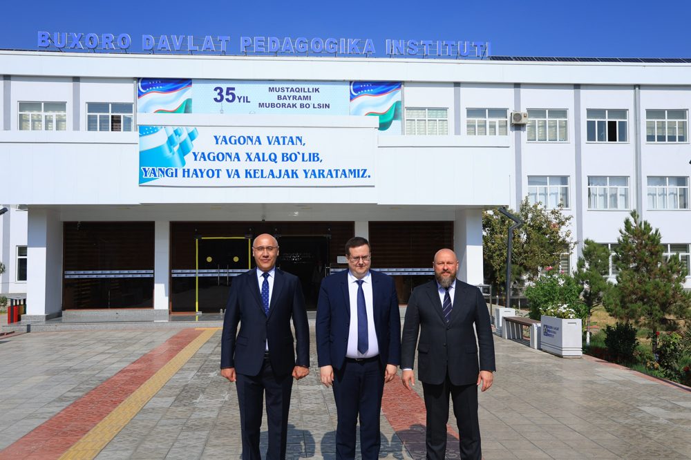 International Academic Meeting with Russian Scholars Held at Bukhara State Pedagogical Institute