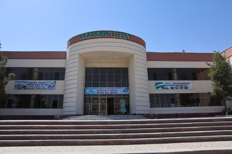 Buxoro davlat pedagogika instituti Akademik litseyi — 2026-yilgi bitiruv marosimi
