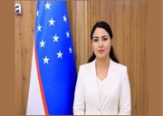 Ergasheva Tuyg‘unoy Shavkatjon qizining pedagogika fanlari bo‘yicha falsafa doktori (PhD) dissertatsiya ishi himoyasi to‘g‘risida