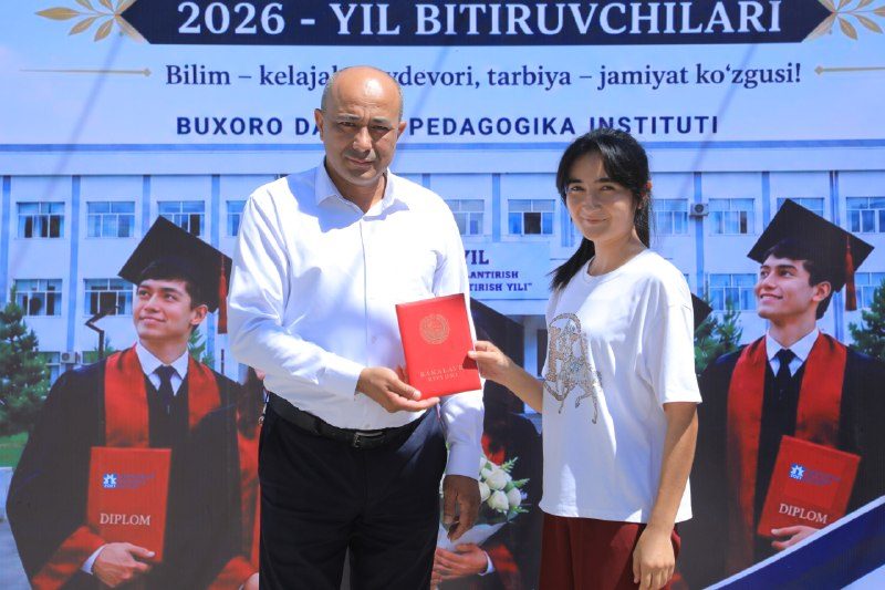 #Выпускник2026 #ВручениеДипломов #ОфисРегистратора #ВысшееОбразование #ЖизньСтудентов
