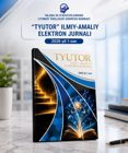 The first issue of the “Tyutor” scientific-practical electronic journal has been published!