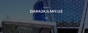 2026-yil 15-yanvardan 15 fevralga qadar 2026-yil 2-chorak mustaqil izlanuvchilik (PhD, DSc) uchun hujjatlar Yagona elektron tizim orqali (http://daraja.ilmiy.uz) qabul qilinadi