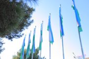 Buxoro davlat pedagogika institutida kun davlat madhiyasi bilan boshlandi