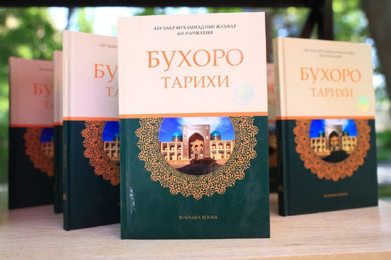Somoniylar istirohat bog'ida kitob va ma'rifat bayrami davom etmoqda