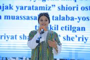 The Bukhara regional stage of the "Poetry Lovers" ("She’riyat shaydolari") contest is taking place at the Bukhara State Pedagogical Institute
