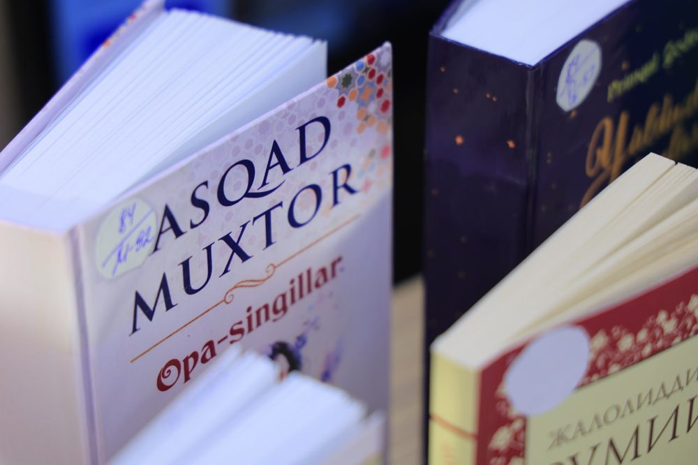 Buxoro davlat pedagogika instituti professor-o‘qituvchilari, ishchi-xodimlari hamda bilimga chanqoq talaba yoshlari diqqatiga!