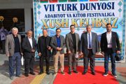 Buxoro davlat pedagogika institutida respublikamiz miqyosida ilk bor VII Turk dunyosi adabiyot va kitob festivali bo‘lib o‘tdi.
