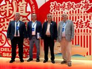The business trip of the rector of BuxSPI to China continues