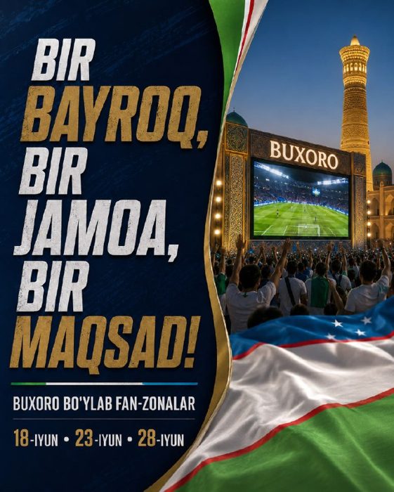 🇺🇿 Один флаг, одна команда, одна цель!