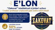 “Zakovat” klubi uchun 1 nafar pedagog xodim taklif etiladi!