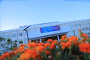 PhD va mustaqil izlanuvchilar uchun malakaviy imtihonga qabul boshlandi