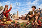 Bugun Buxoro davlat pedagogika institutida “Doʻstlik” shiori ostida “Qoraqalpoq madaniyat kuni” tadbiri bo‘lib o‘tadi.