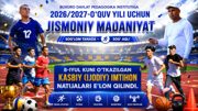 BuxDPI 2026/2027 o‘quv yili Jismoniy madaniyat yo‘nalishi kasbiy (ijodiy) imtihon natijalari e'lon qilindi