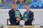 Namangan DPIda respublika taʼlim forumida BuxDPI delegatsiyasi ishtirok etdi