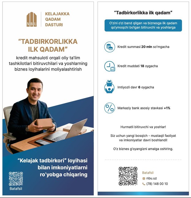 “Kelajakka qadam” dasturi — yoshlar va bitiruvchilar uchun yangi imkoniyatlar