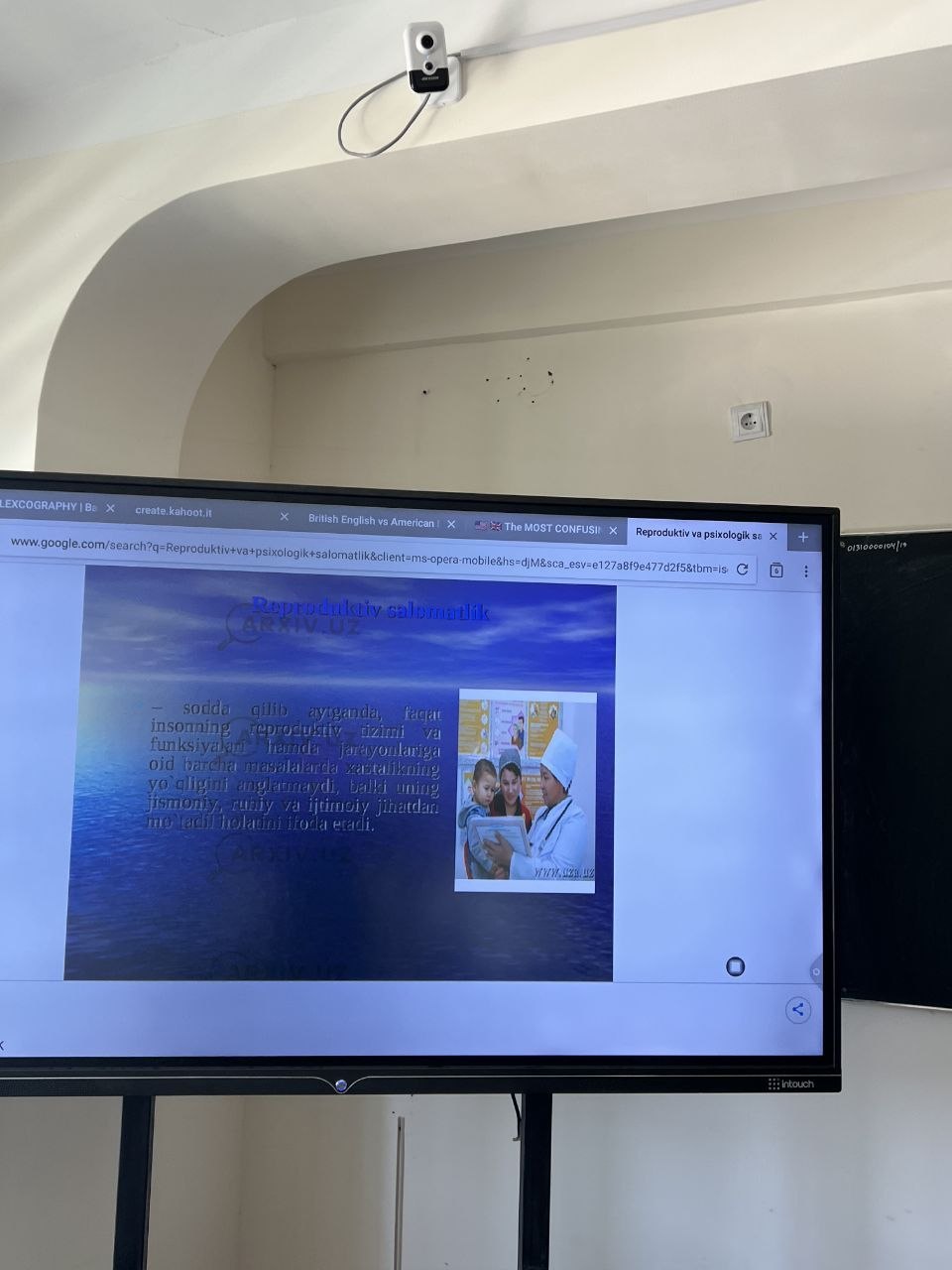 Event Image