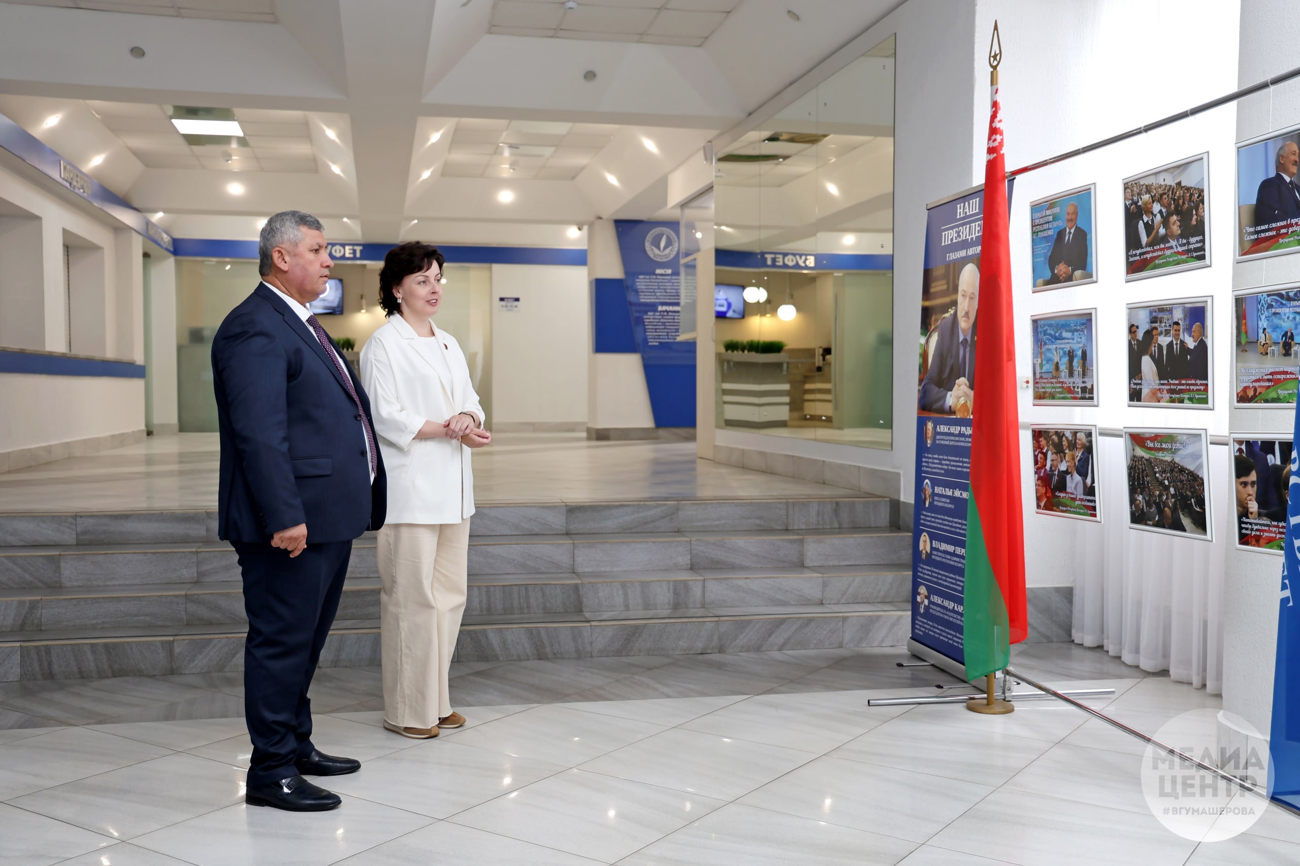 Cooperation between Uzbekistan and Belarus in Higher Education Reaches a New Stage