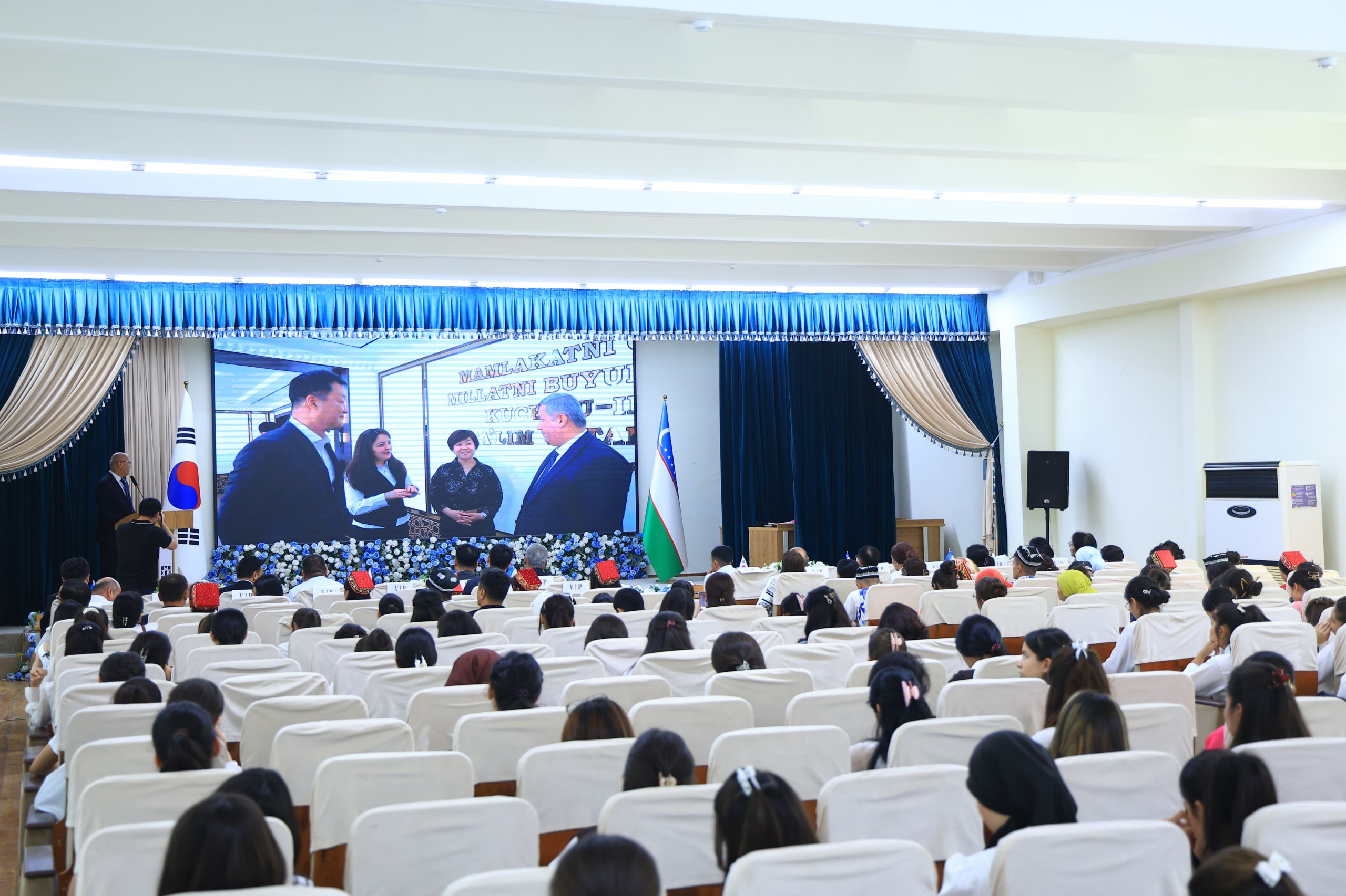 Korean Language Training and Advanced Studies Center Launches in Bukhara