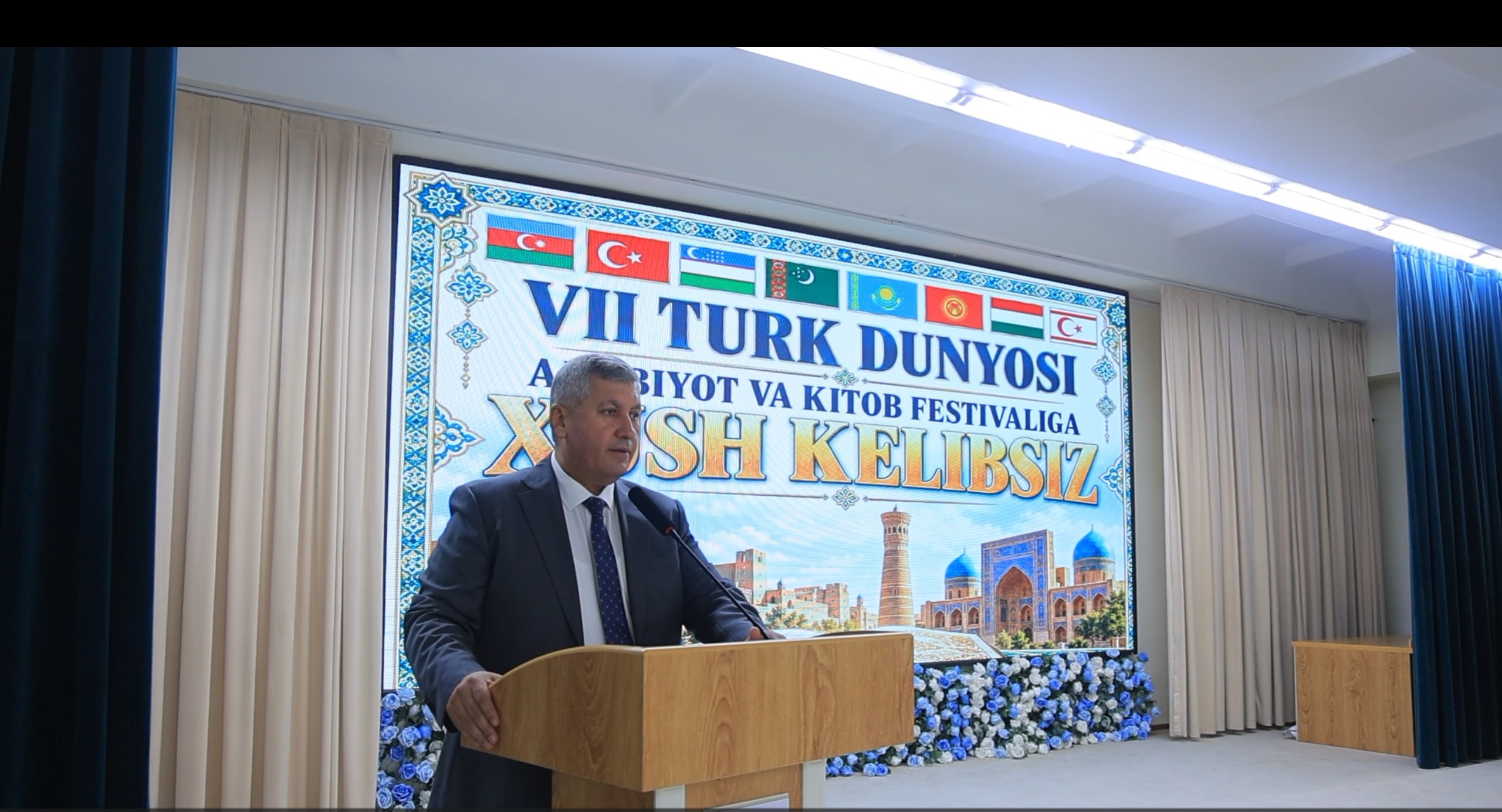 Buxoro davlat pedagogika institutida respublikamiz miqyosida ilk bor VII Turk dunyosi adabiyot va kitob festivali bo‘lib o‘tdi.