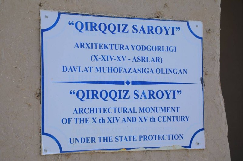 "Yurtim bo'ylab sayohat" dasturi davom etmoqda