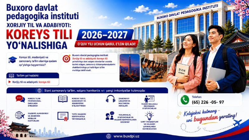 Bukhara State Pedagogical Institute announces admission to the Foreign Language and Literature: Korean Language program for the 2026–2027 academic year