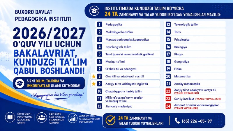 2026/2027-o‘quv yili uchun qabul boshlandi!