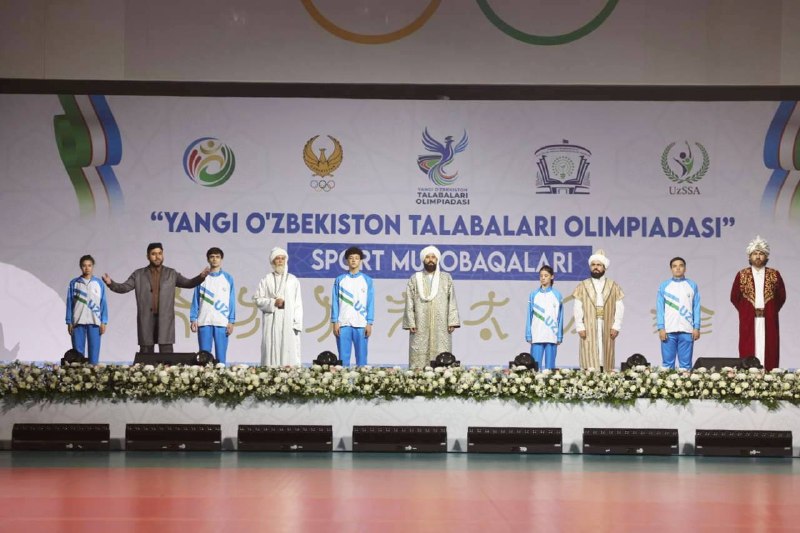 #Opening_ceremony