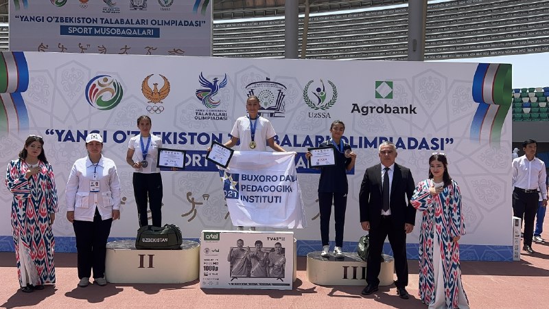 🥇 Ещё одна золотая медаль — ещё один выдающийся результат!