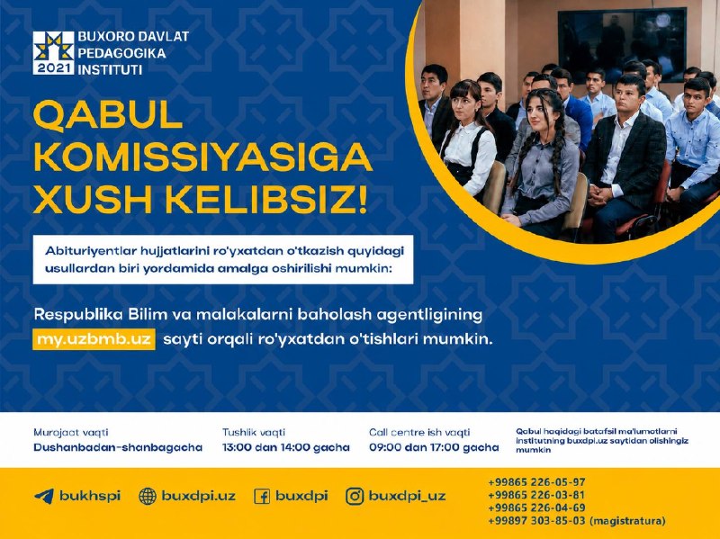 Abituriyentlar va ularning ota-onalari diqqatiga!
