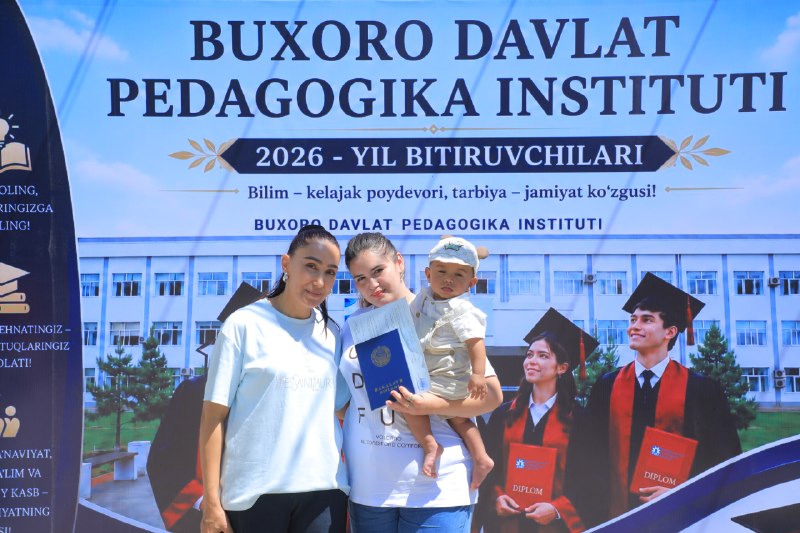 #Выпускник2026 #ВручениеДипломов #ОфисРегистратора #ВысшееОбразование #ЖизньСтудентов