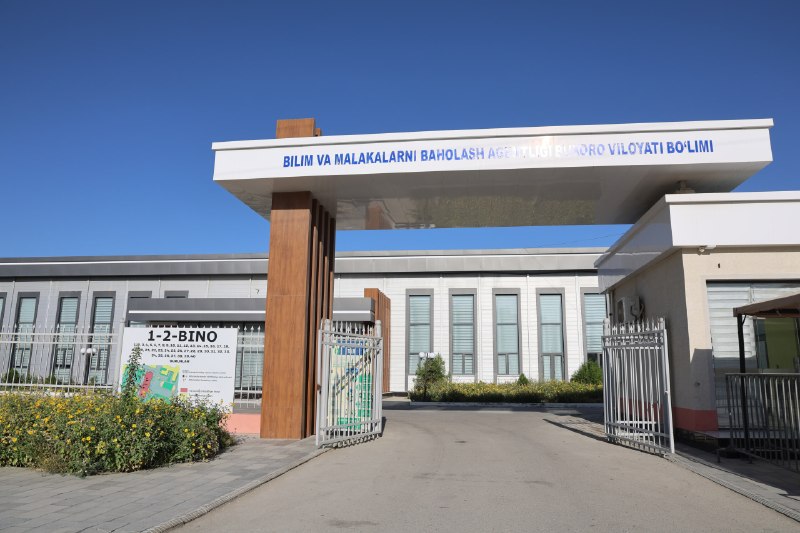 2026/2027-o'quv yili qabul jarayonlariga tayyorgarlik ishlari nazorat qilindi