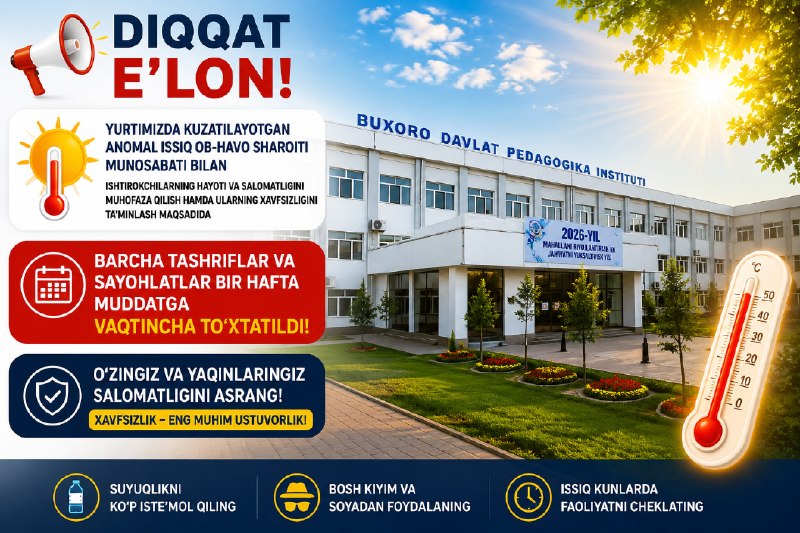 Diqqat, e'lon! "Dolzarb 90 kun" dasturi doirasidagi tashrif va sayohatlar vaqtincha to'xtatildi