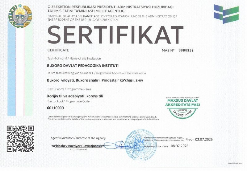 Two Educational Programs of Bukhara State Pedagogical Institute Successfully Passed Specialized State Accreditation