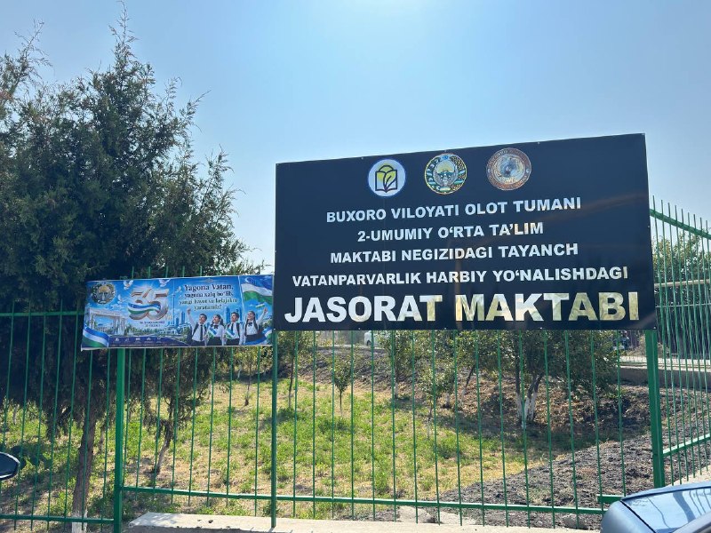 Maktab o‘quvchilari bilan ma’naviy-ma’rifiy uchrashuvlar davom etmoqda