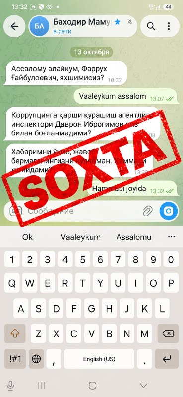 ❗️Diqqat! Rektor nomidan soxta xabarlar tarqatilmoqda