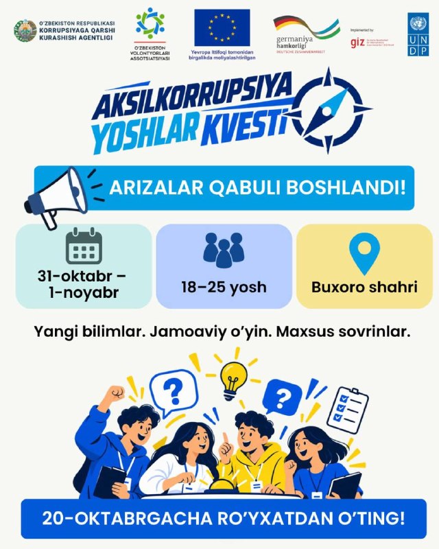 Buxoro viloyati yoshlari Aksilkorrupsiya yoshlar kvestida ishtirok etishga taklif etiladi!
