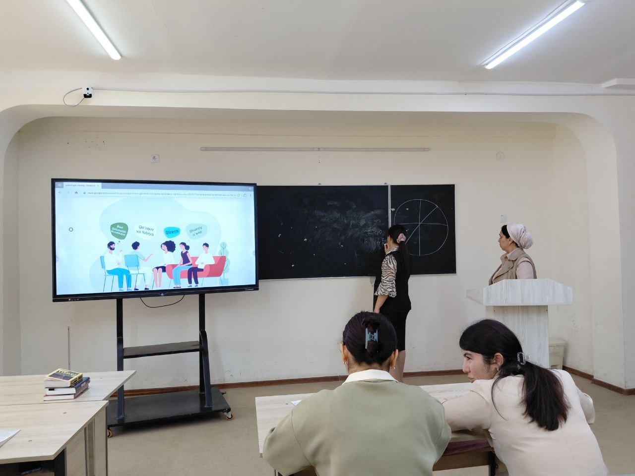 event
